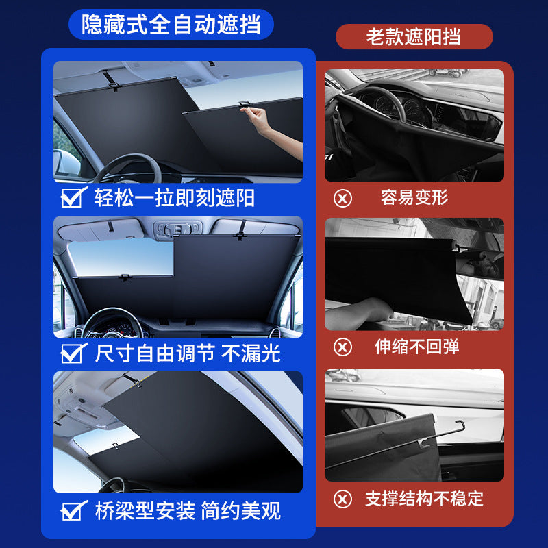 Coolify Shield™ サマー車用サンシェード（自動式）