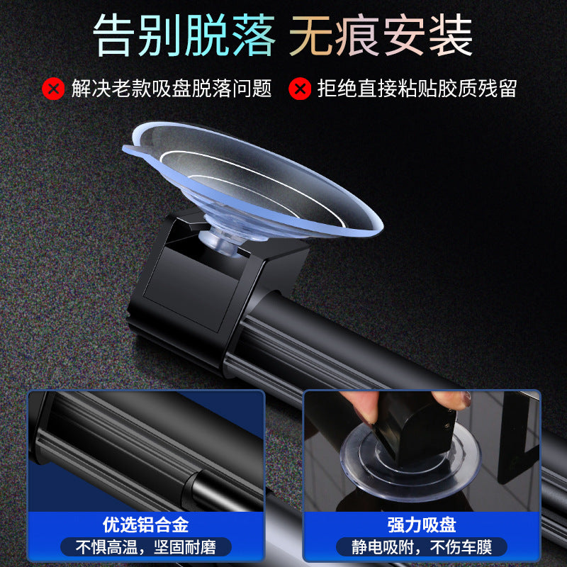 Coolify Shield™ サマー車用サンシェード（自動式）