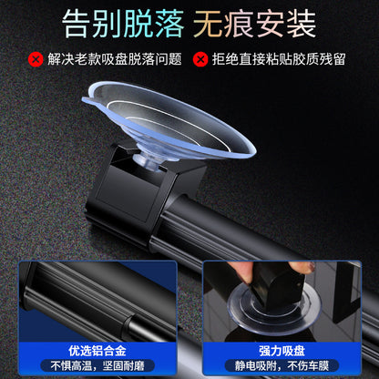 Coolify Shield™ サマー車用サンシェード（自動式）
