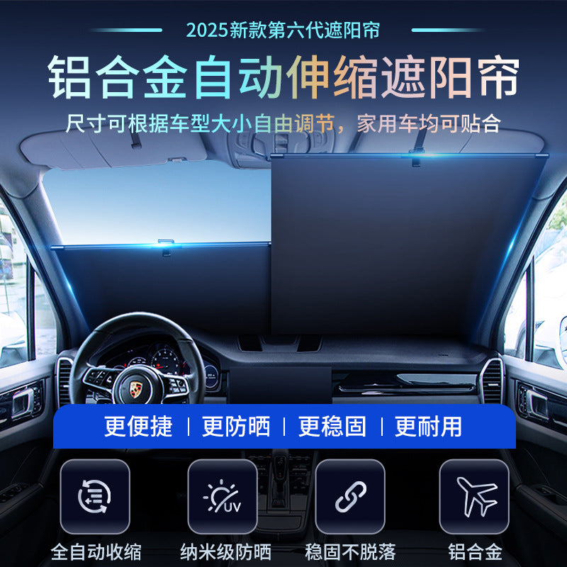 Coolify Shield™ サマー車用サンシェード（自動式）