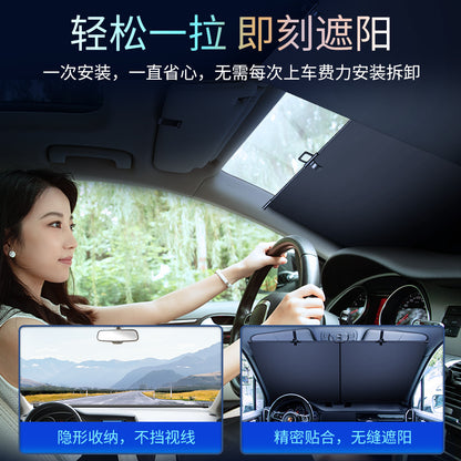 Coolify Shield™ サマー車用サンシェード（自動式）