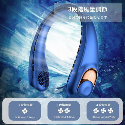 ZenAirFy™ 静かで快適な冷却体験！USB充電式ミニネックファン（長時間バッテリー搭載）